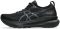 ASICS Gel Kayano 31 - Black / Black (1012B670001)